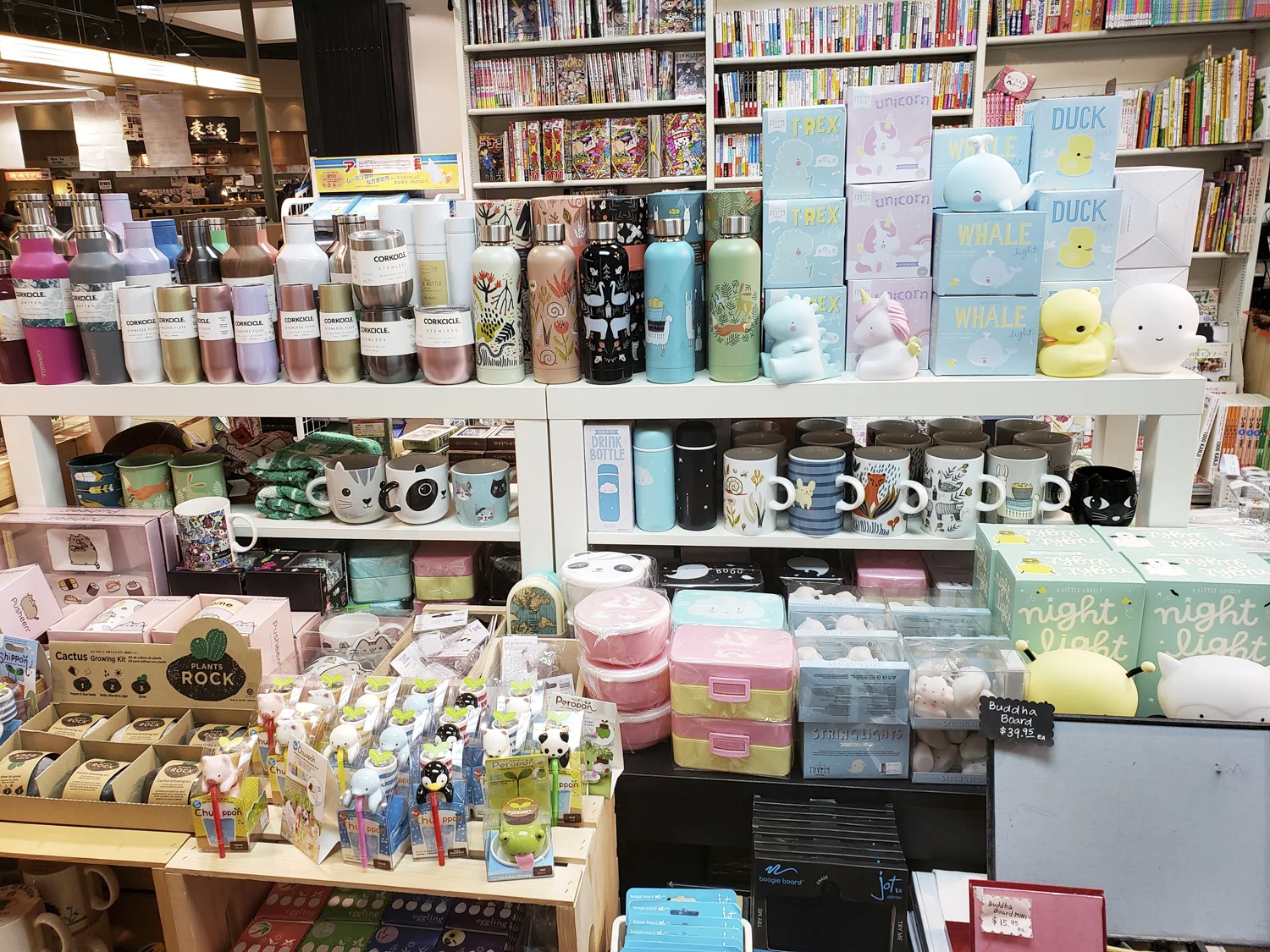 Maido Costa Mesa — Kinokuniya USA